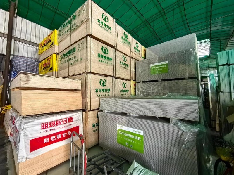 新型建材：建筑行业的绿色革命